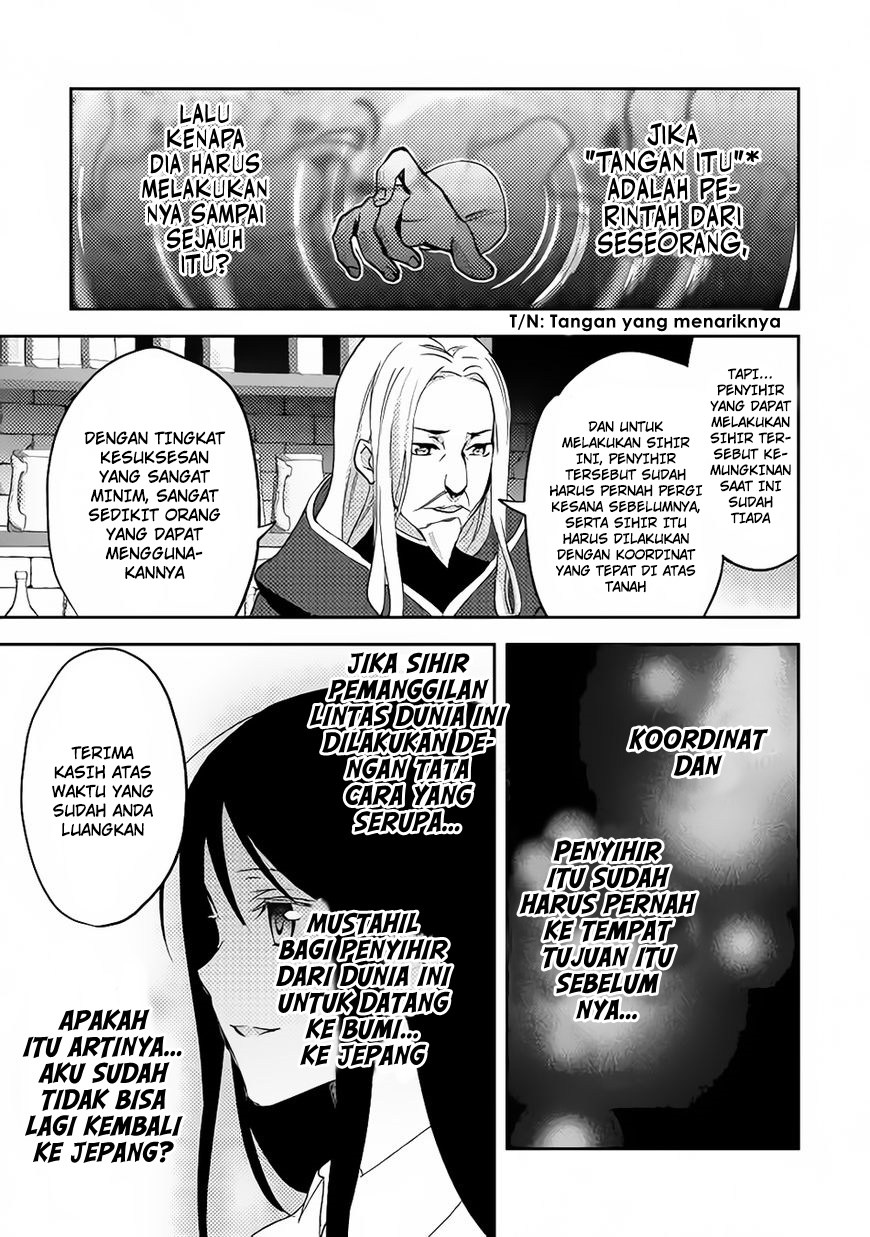 Isekai de “Kuro no Iyashi Te” tte Yobareteimasu chapter 13